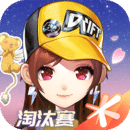 阴阳祭写的什么