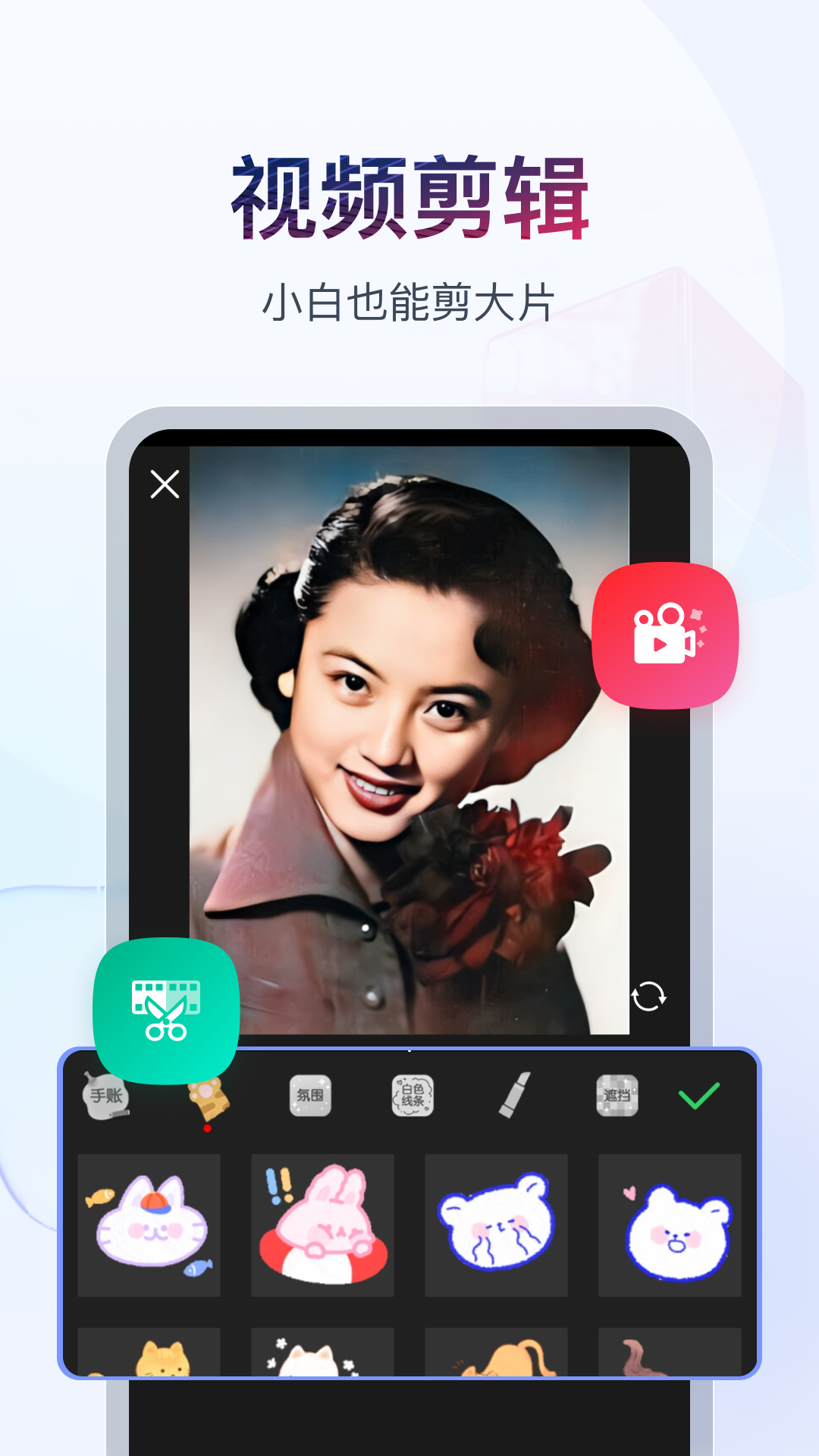 臭袜子什么味道截图