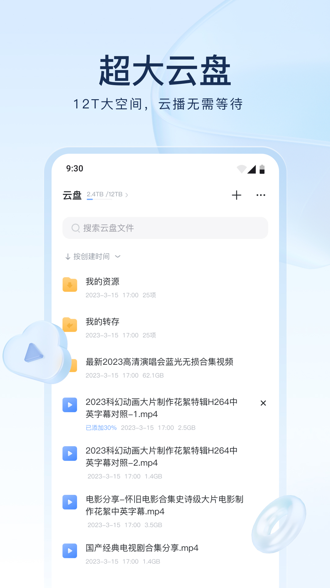 石家庄屁股大的女王推荐一下截图