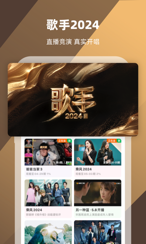 恐怖酒店游戏截图